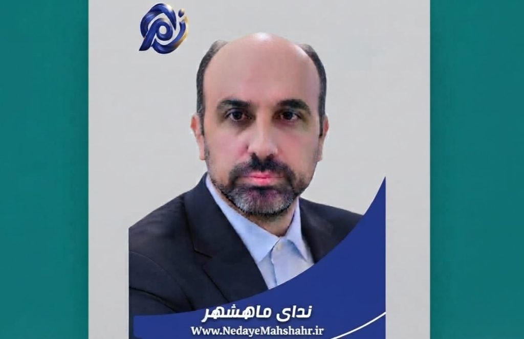 امین ابراهیمی سرپرست روابط عمومی پتروشیمی رازی شد