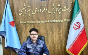 با حکم مدیرعامل شرکت پژوهش و فناوری پتروشیمی؛ مهدی جلالی مدیر مرکز بندرماهشهر شد